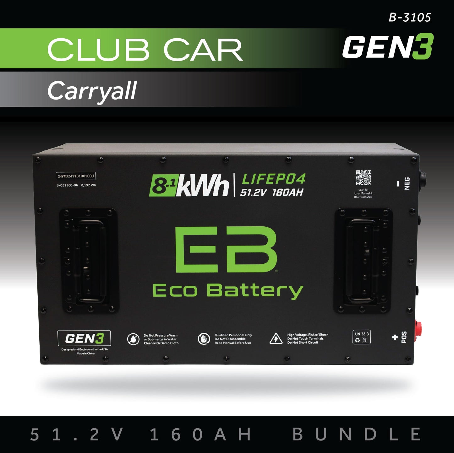 51V 160AH Eco Battery Bundle / Club Car Carryall