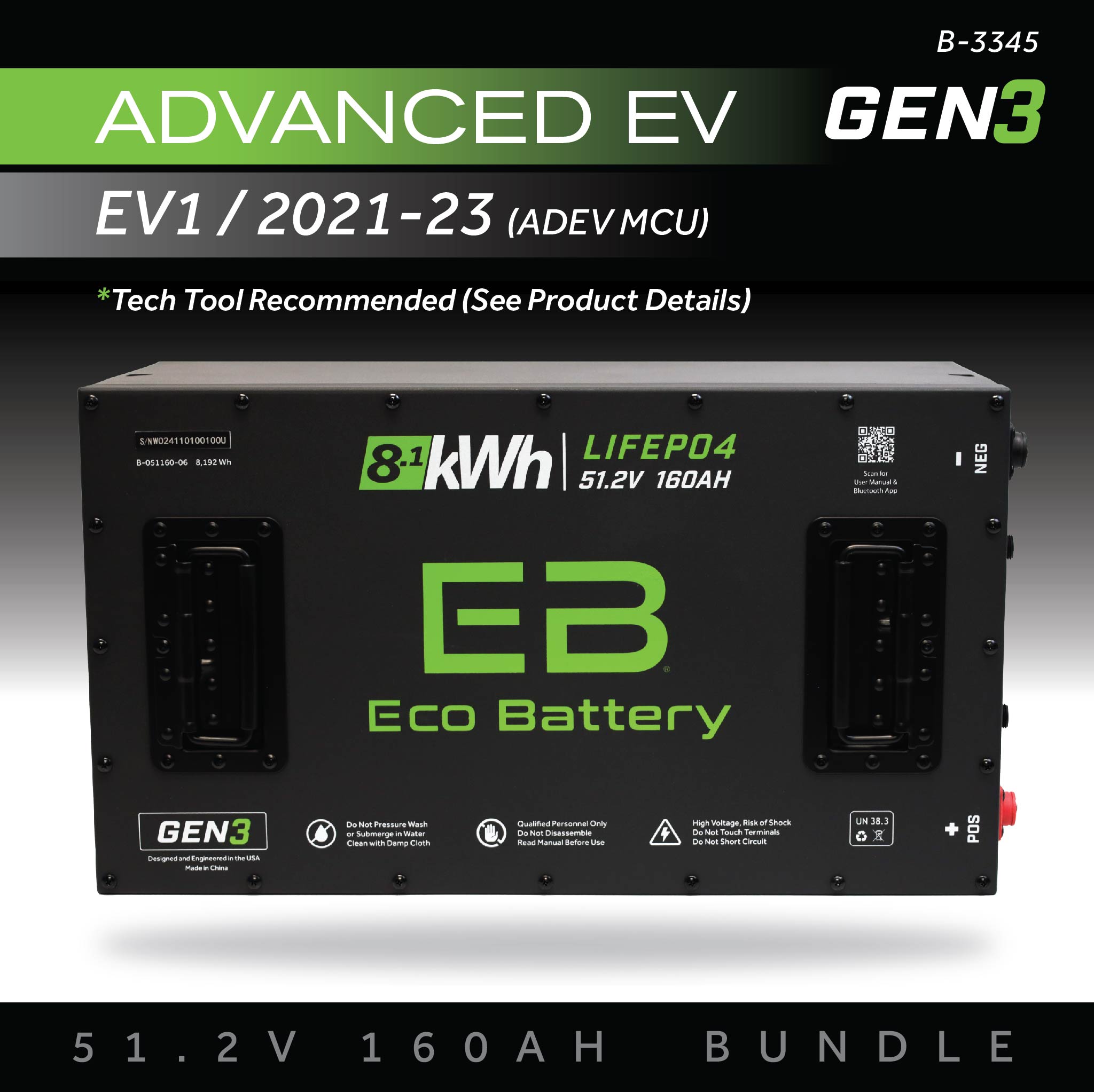 51V 160AH Eco Battery Bundle / Advanced EV EV1 / 2021-23 (ADEV MCU)