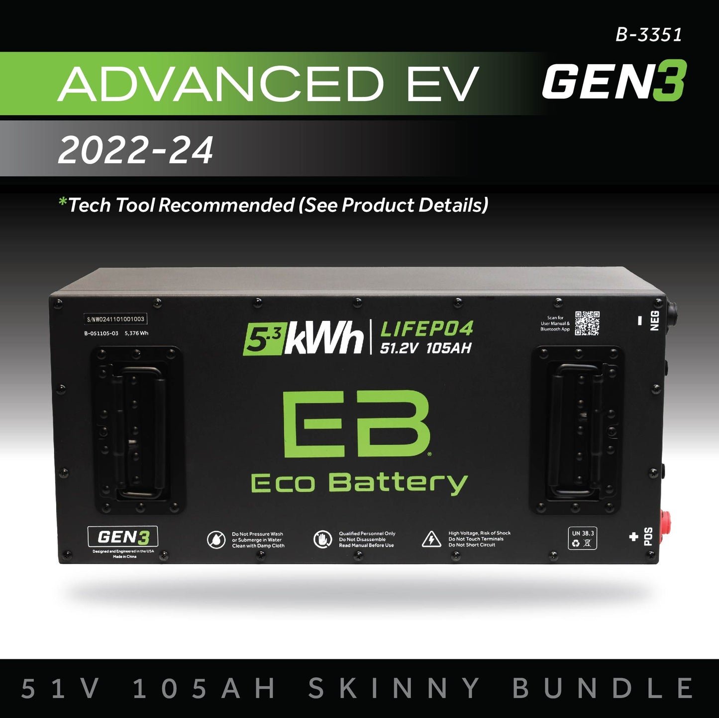 51V 105AH Eco Battery Bundle Skinny / Advanced EV Advent / 2022-24