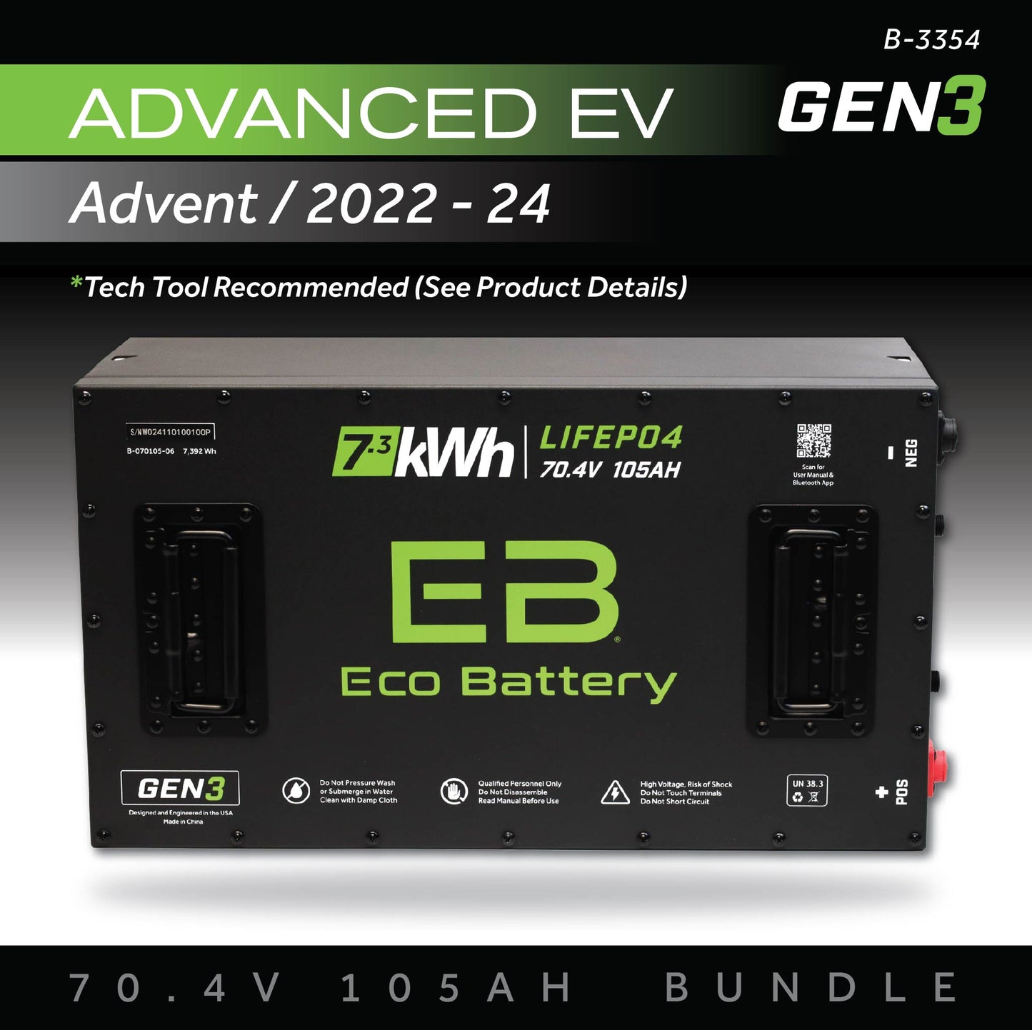 70V 105AH Eco Battery Bundle / Advanced EV Advent / 2022-24