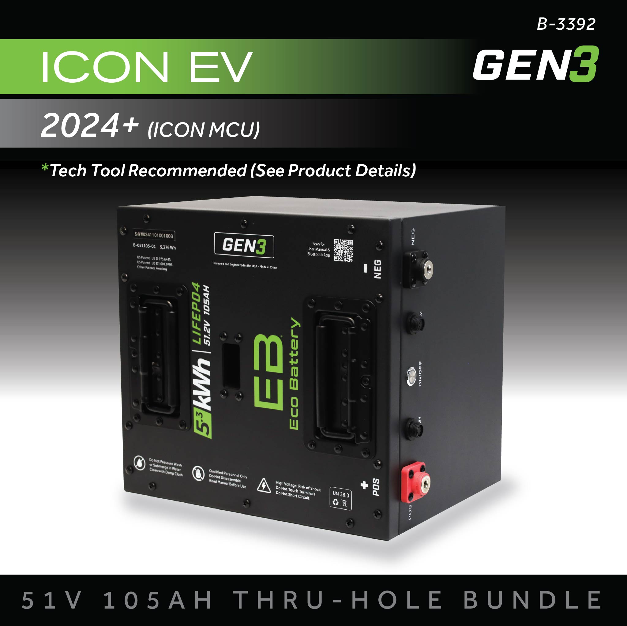 51V 105AH Thru-Hole Battery Bundle / ICON EV / 2024+ (ICON MCU)