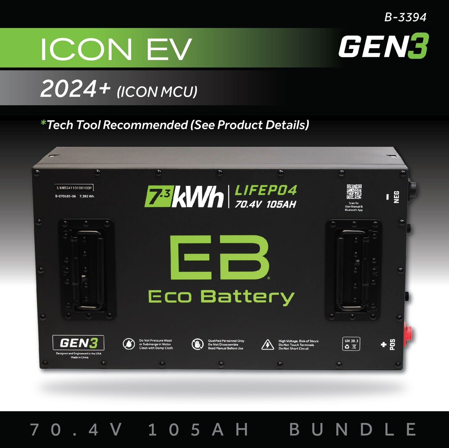 70V 105AH Eco Battery Bundle / 2024+ (ICON MCU)