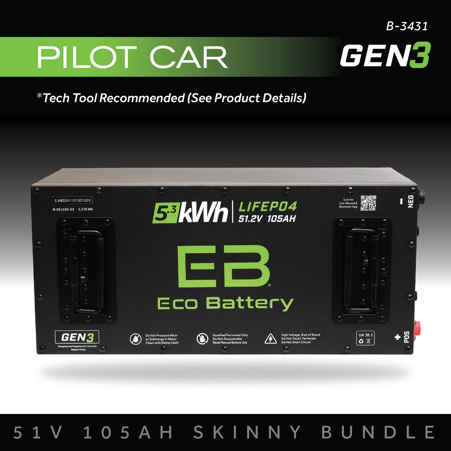 51V 105AH Skinny Battery Bundle / Pilot Car