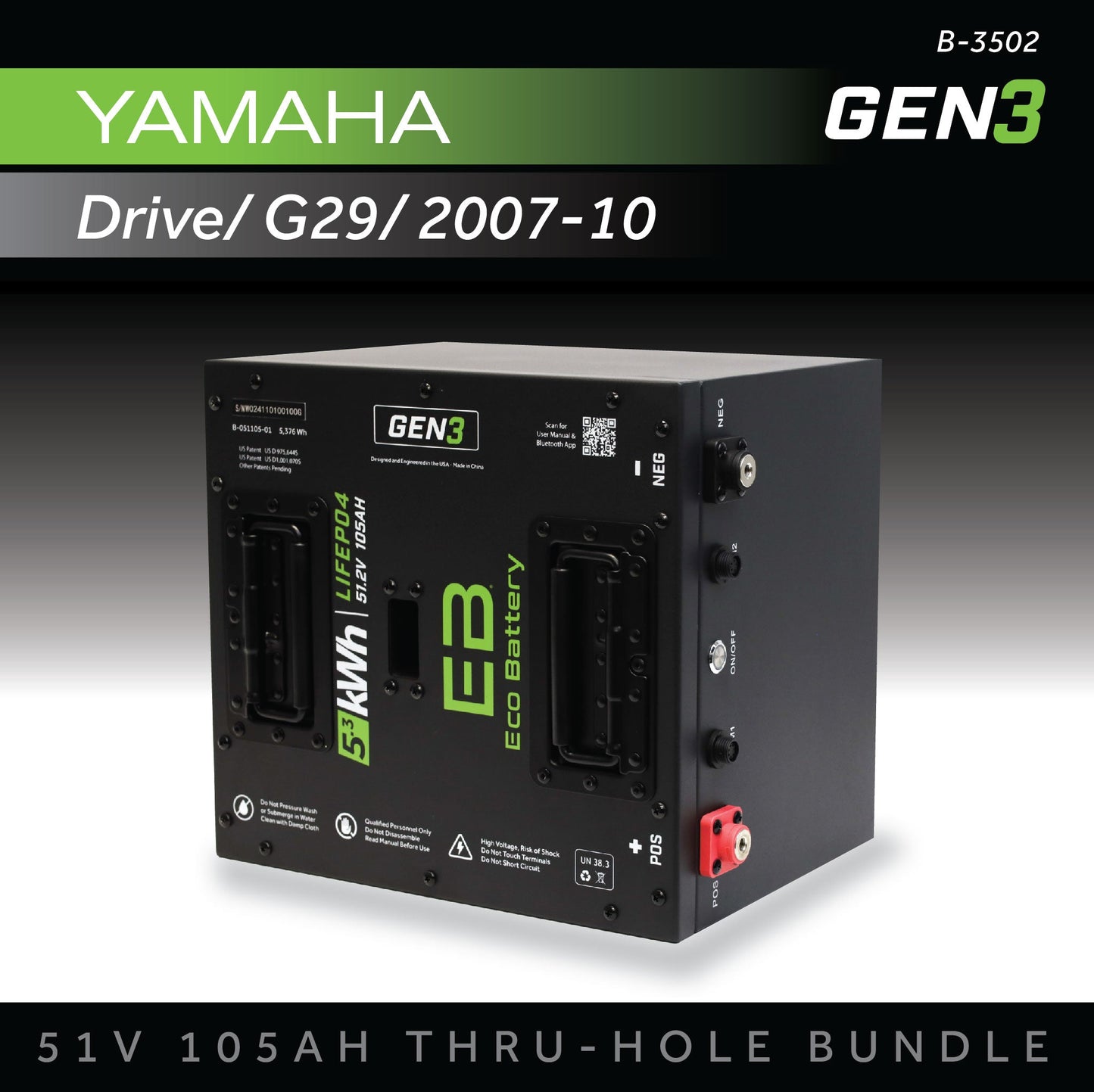 51V 105AH Eco Battery Thru-Hole Bundle / Yamaha Drive/G29 / 2007-10