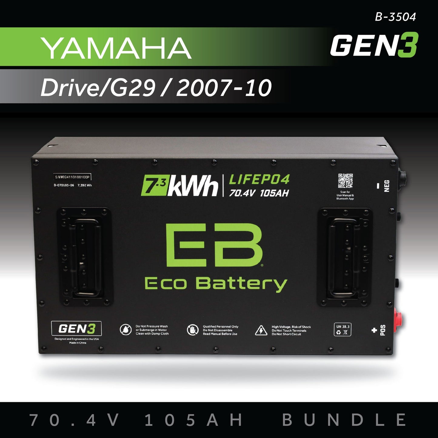 70V 105AH Eco Battery Bundle / Yamaha Drive/G29 / 2007-10