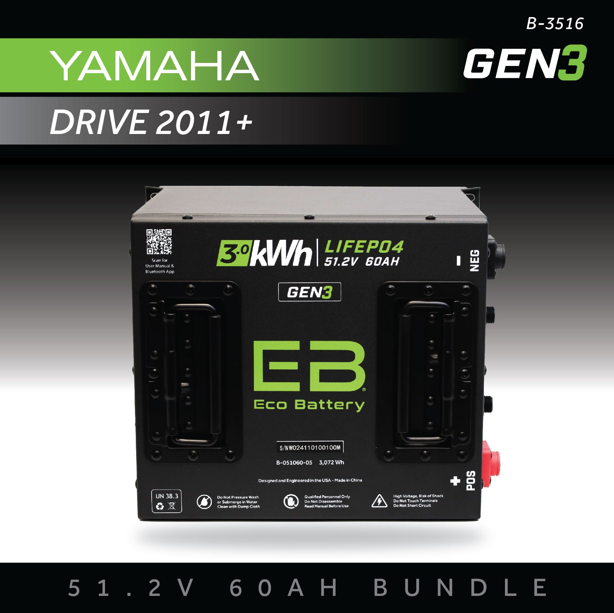 51V 60AH Eco Battery Bundle / Yamaha Drive 1 & 2 / 2011+
