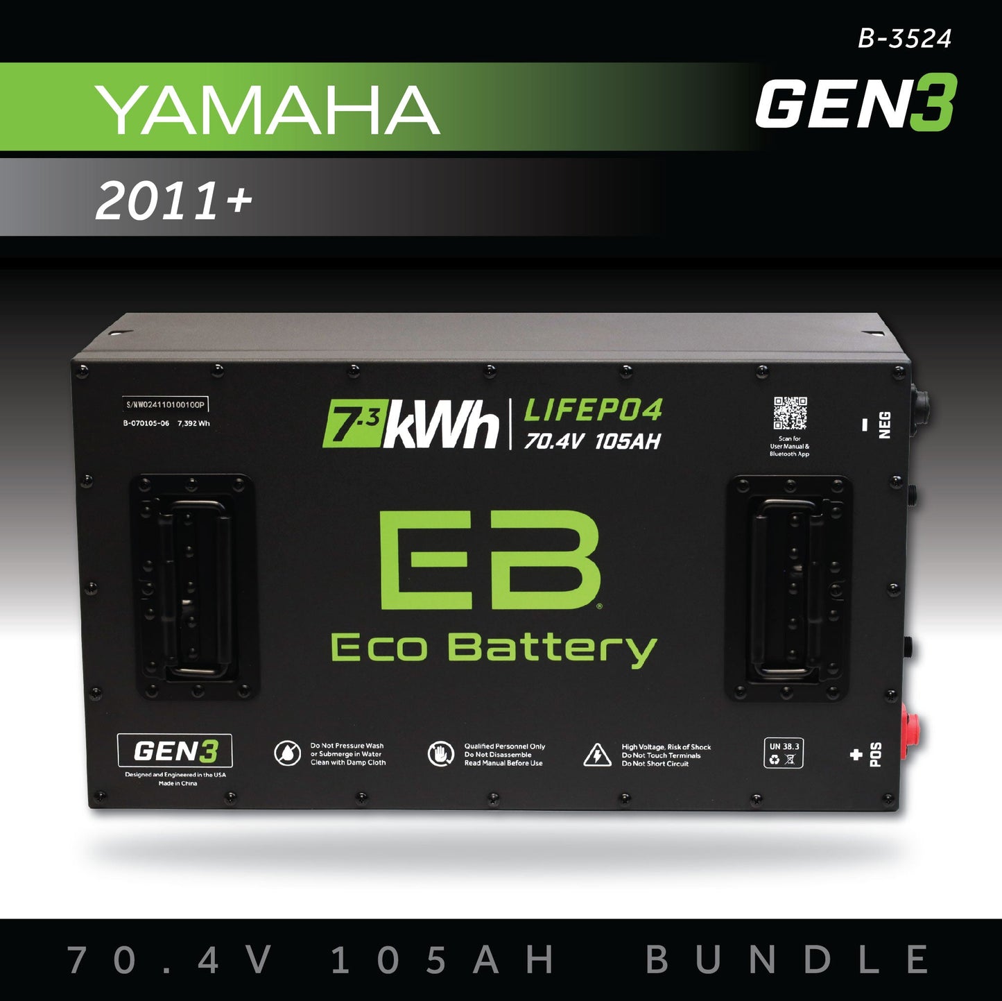 70V 105AH Eco Battery Bundle / Yamaha Drive 1 & 2 / 2011+