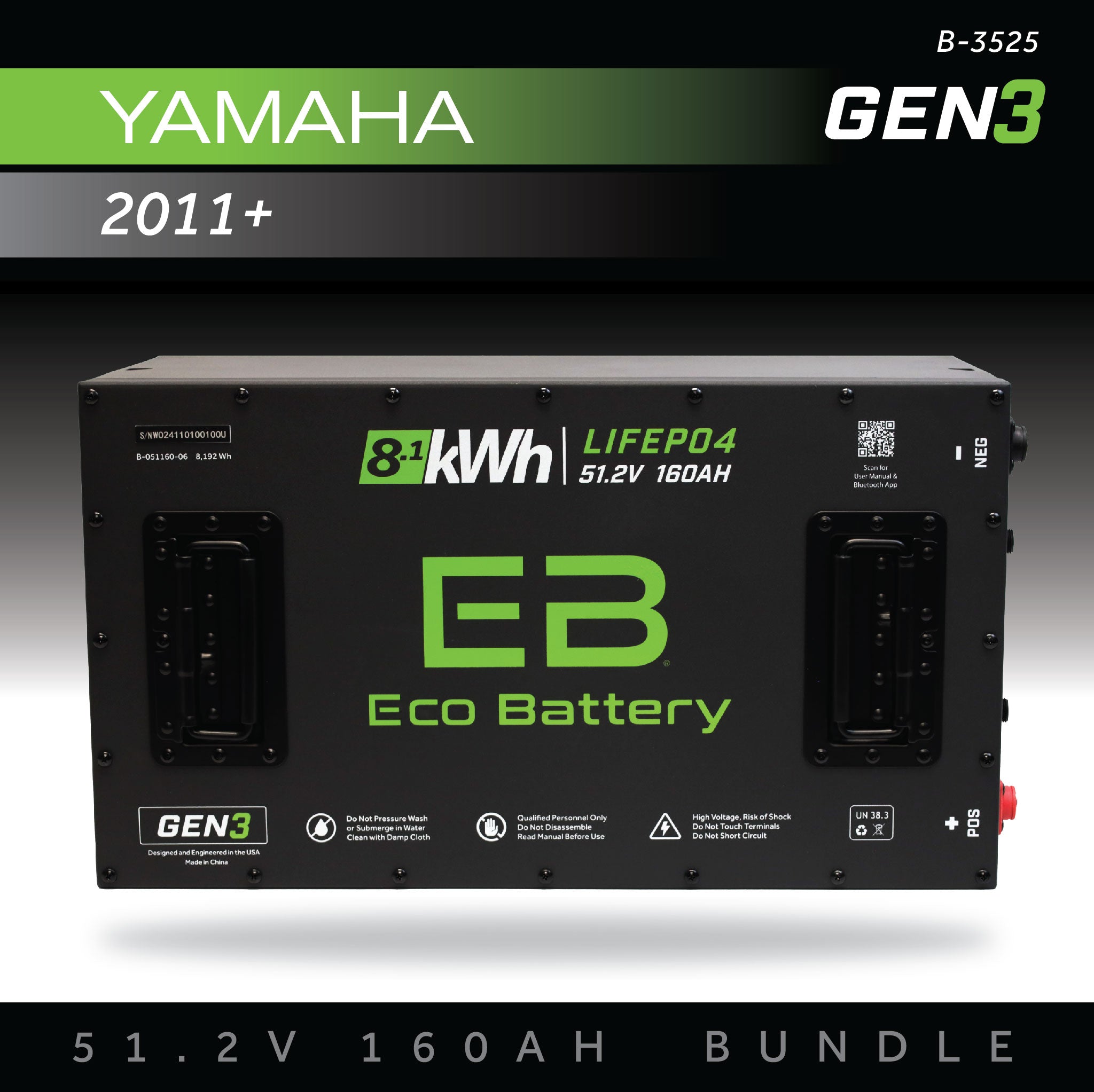 51V 160AH Eco Battery Bundle / Yamaha Drive 1 & 2 / 2011+