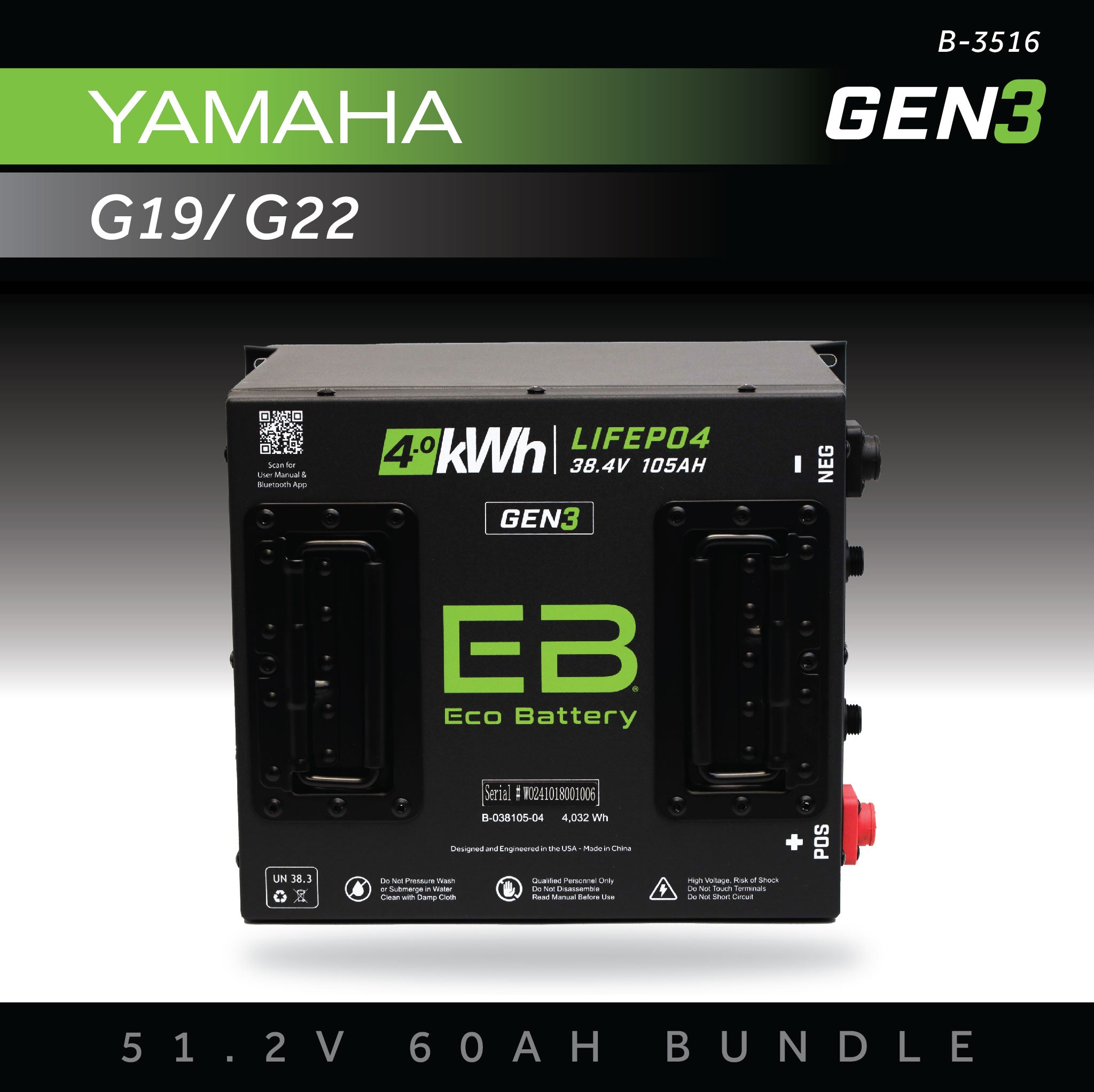 51V 60AH Eco Battery Bundle / Yamaha G19/G22