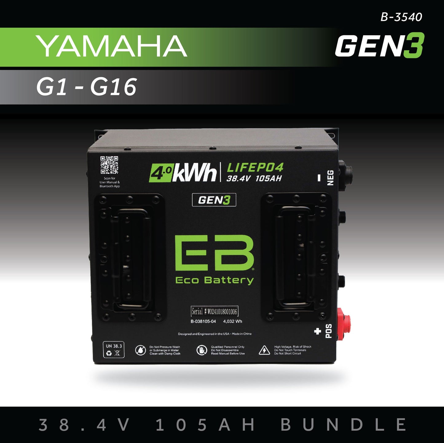 38V 105AH Eco Battery Bundle / Yamaha G1-G16